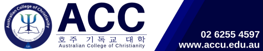 정신 질환에 대한 인식